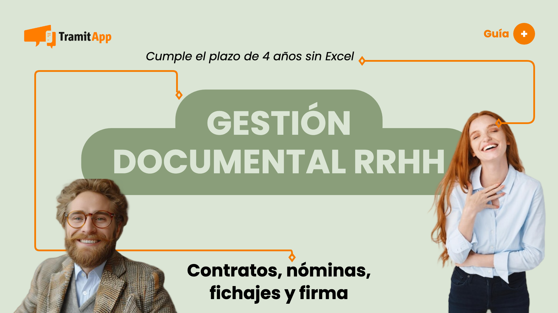 Gestión documental recursos humanos: cómo centralizarla