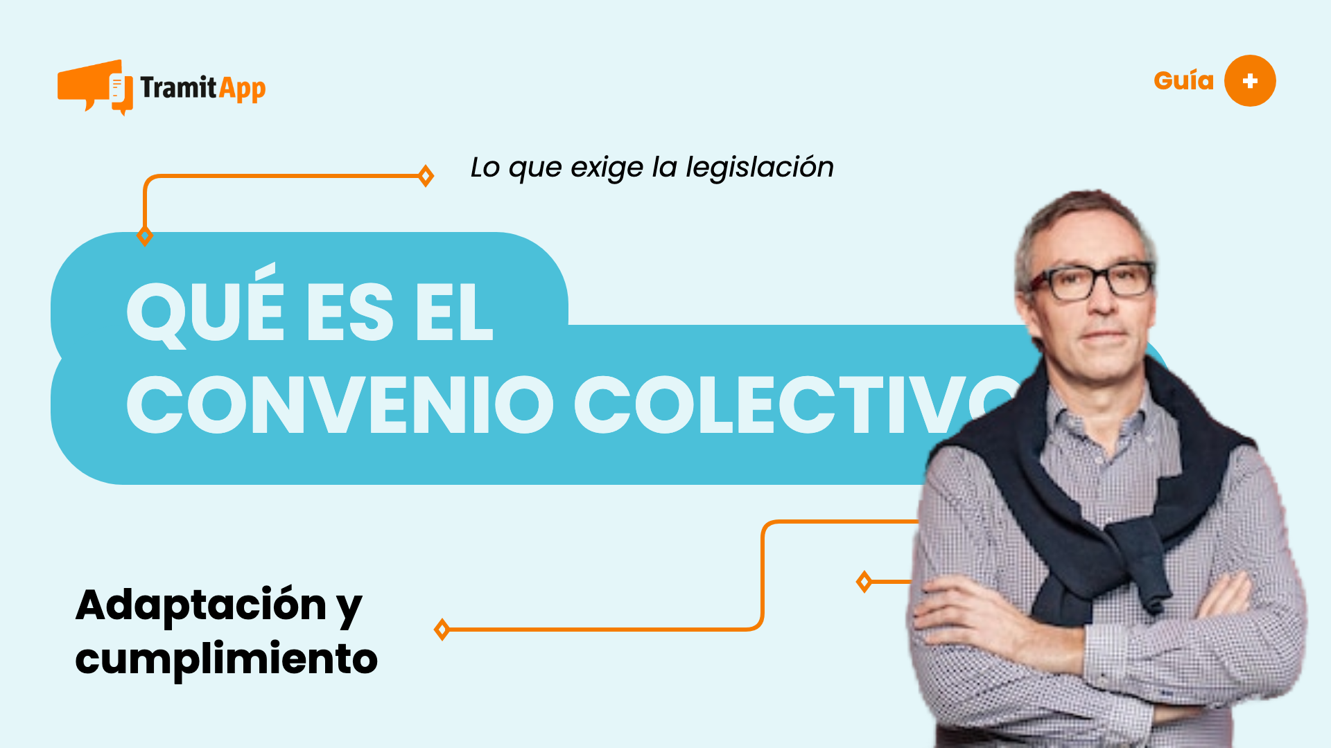 Qué es el convenio colectivo y cuál aplica en mi empresa