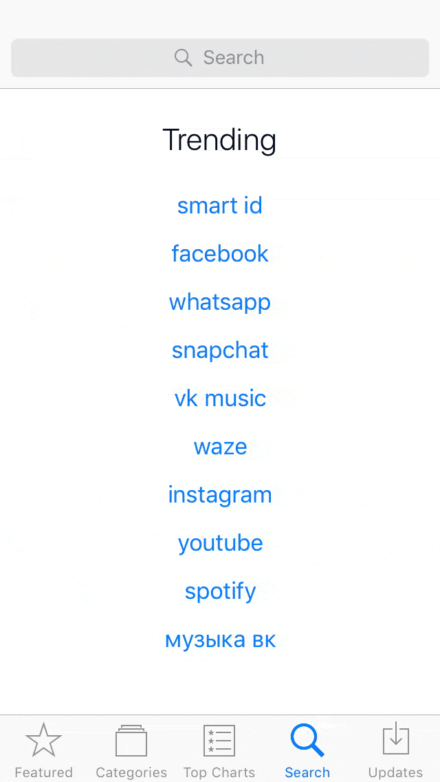 TramitApp Control Horario - Doble Factor - Google Authenticator - Paso 1