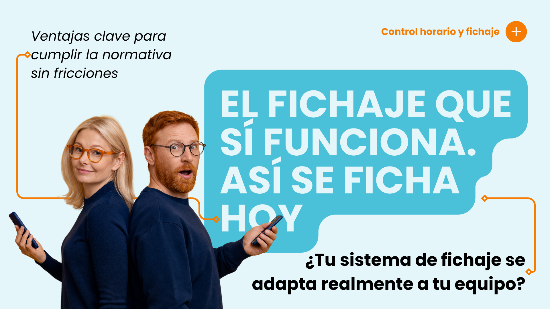 El control horario ya no es lo que era