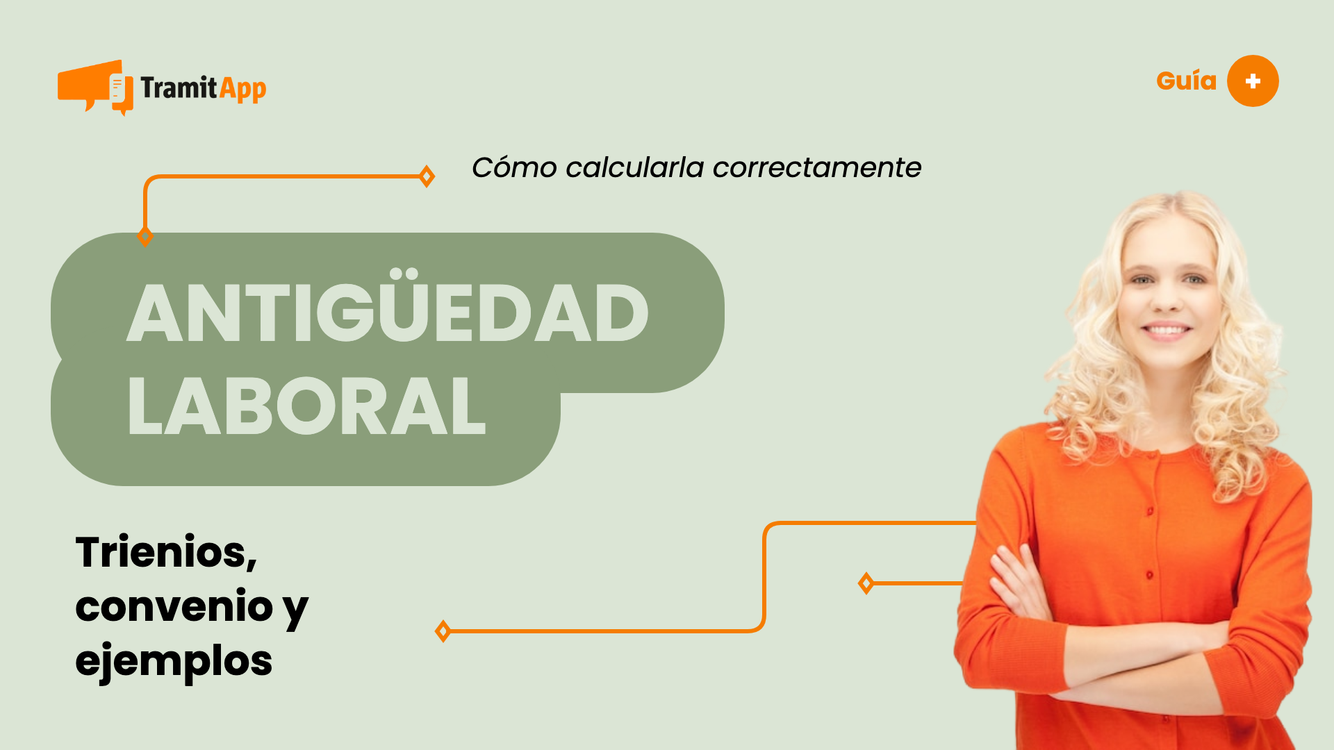 Cómo calcular la antigüedad laboral en la empresa