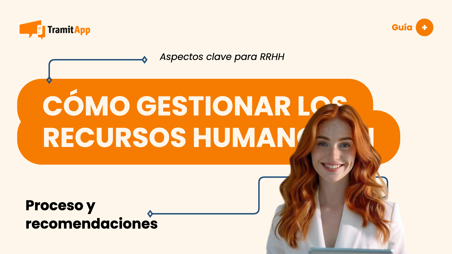 Cómo gestionar los recursos humanos en un hospital