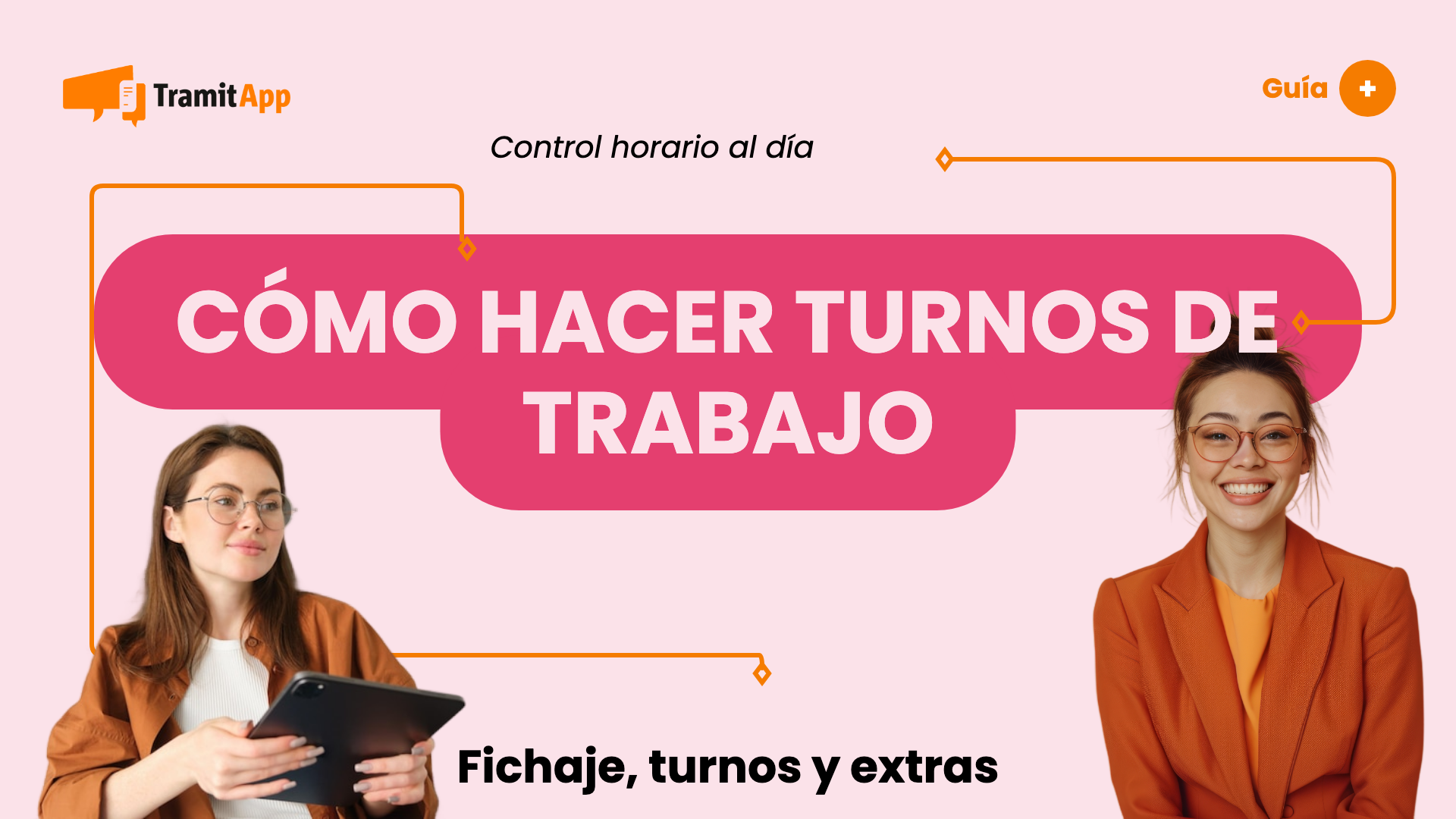 Cómo hacer turnos de trabajo