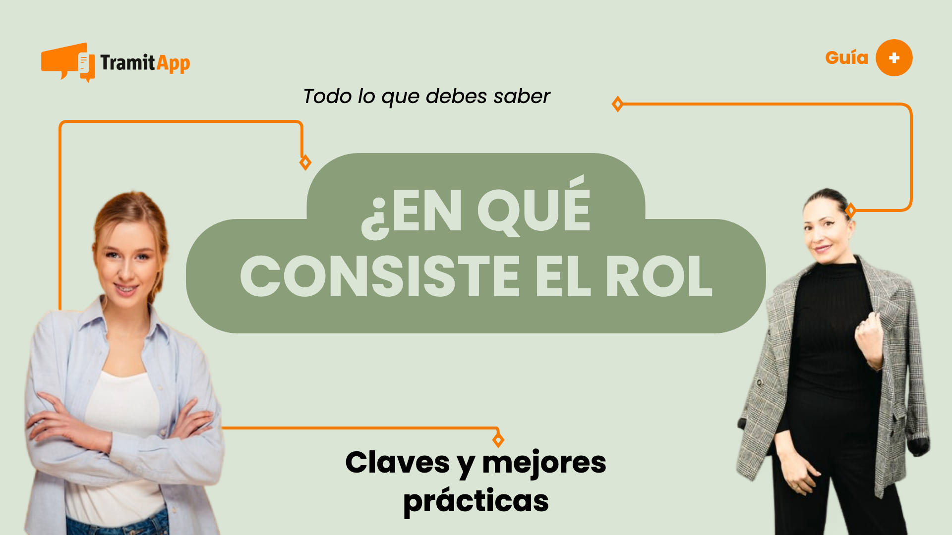 ¿En qué consiste el rol del tecnólogo en recursos humanos?