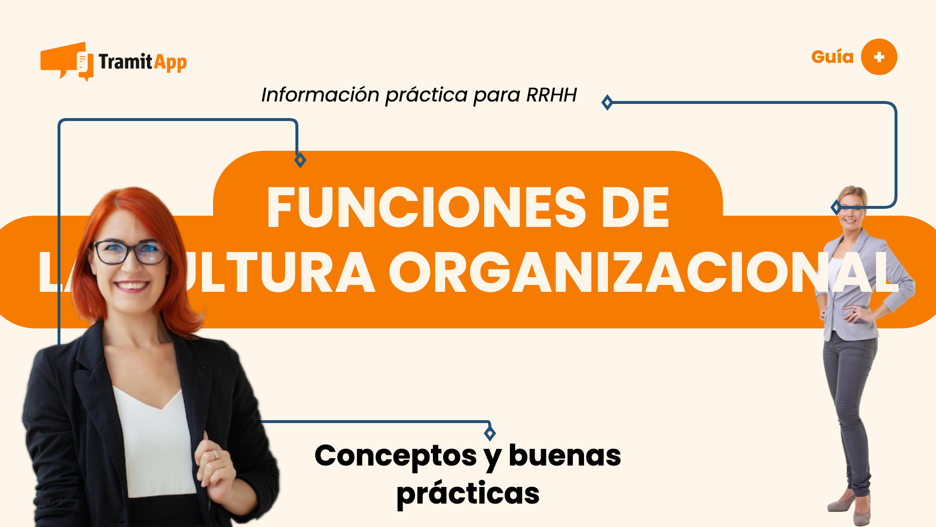 Funciones de la cultura organizacional que debes conocer