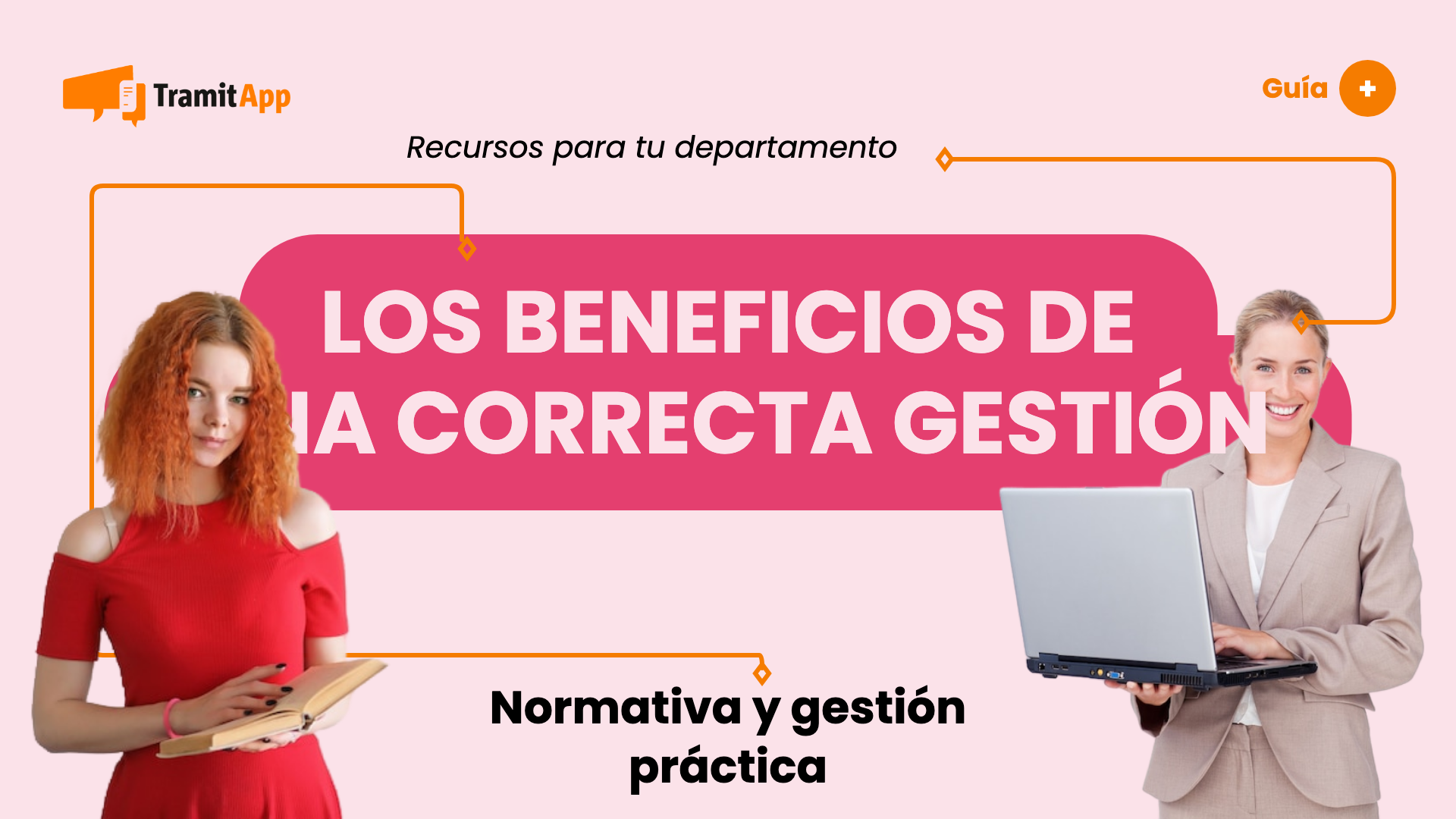 Los beneficios de una correcta gestión de RRHH