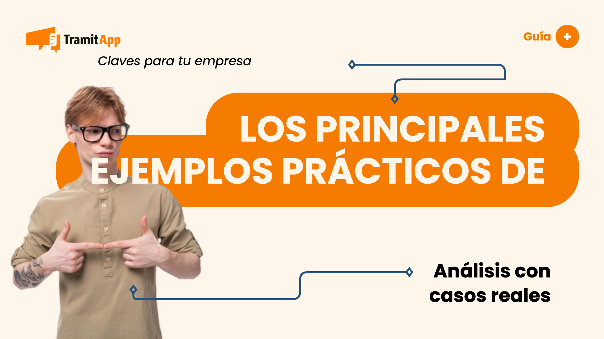 Los principales ejemplos prácticos de evaluación del desempeño