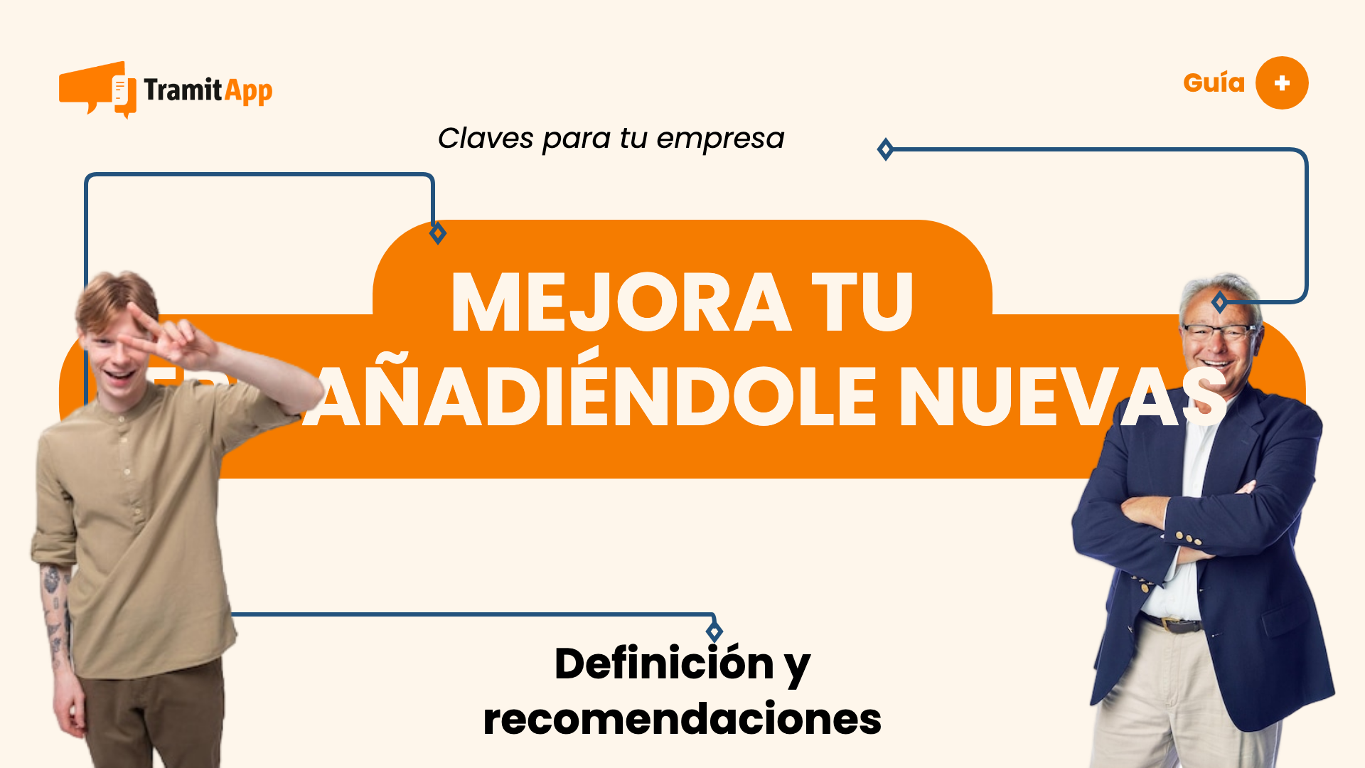 Mejora tu ERP añadiéndole nuevas funcionalidades