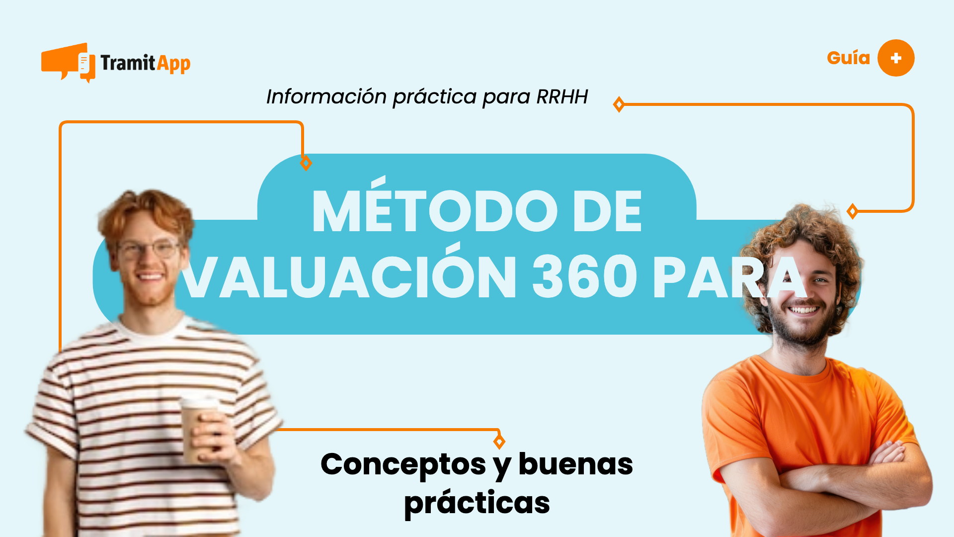 Método de evaluación 360 para medir el desempeño laboral