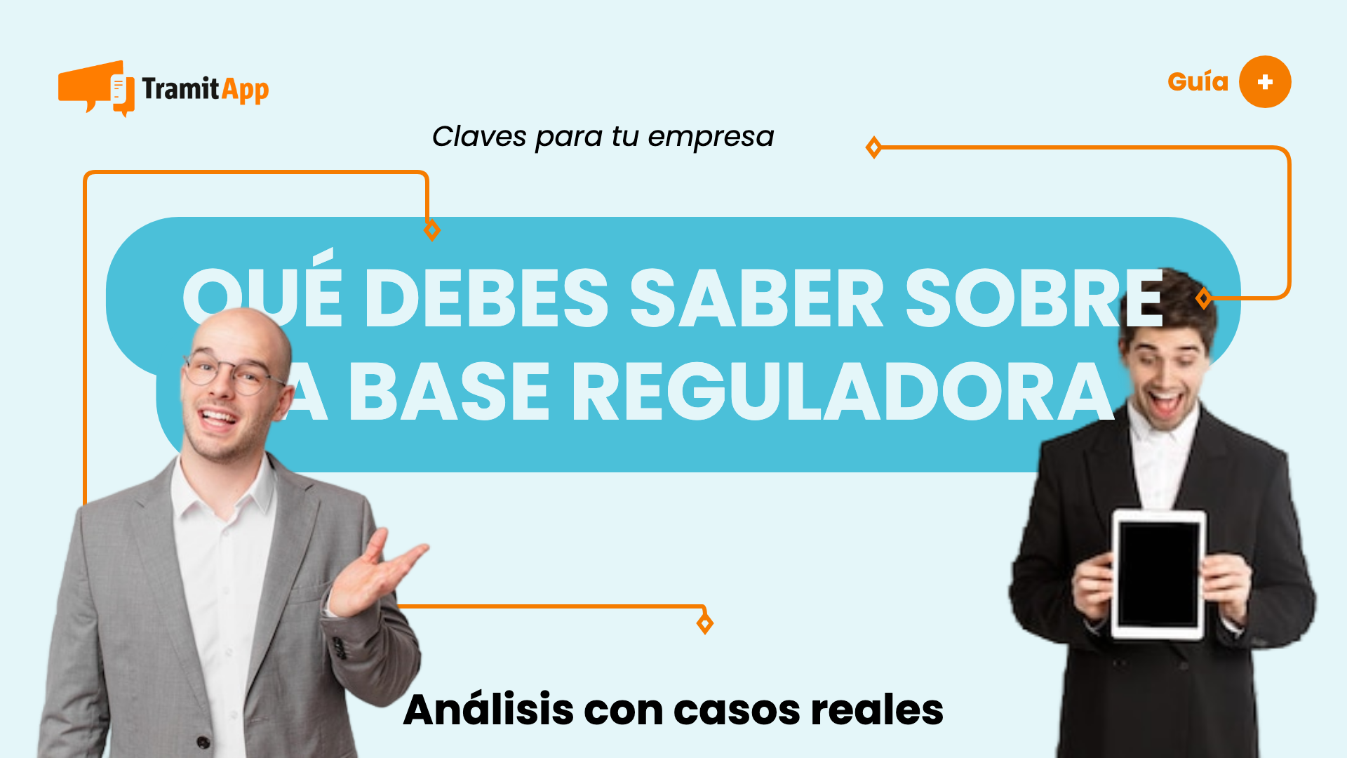 Qué debes saber sobre la base reguladora de la nómina