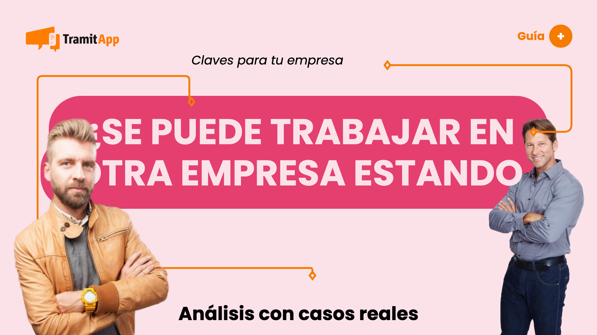 ¿Se puede trabajar en otra empresa estando de vacaciones?