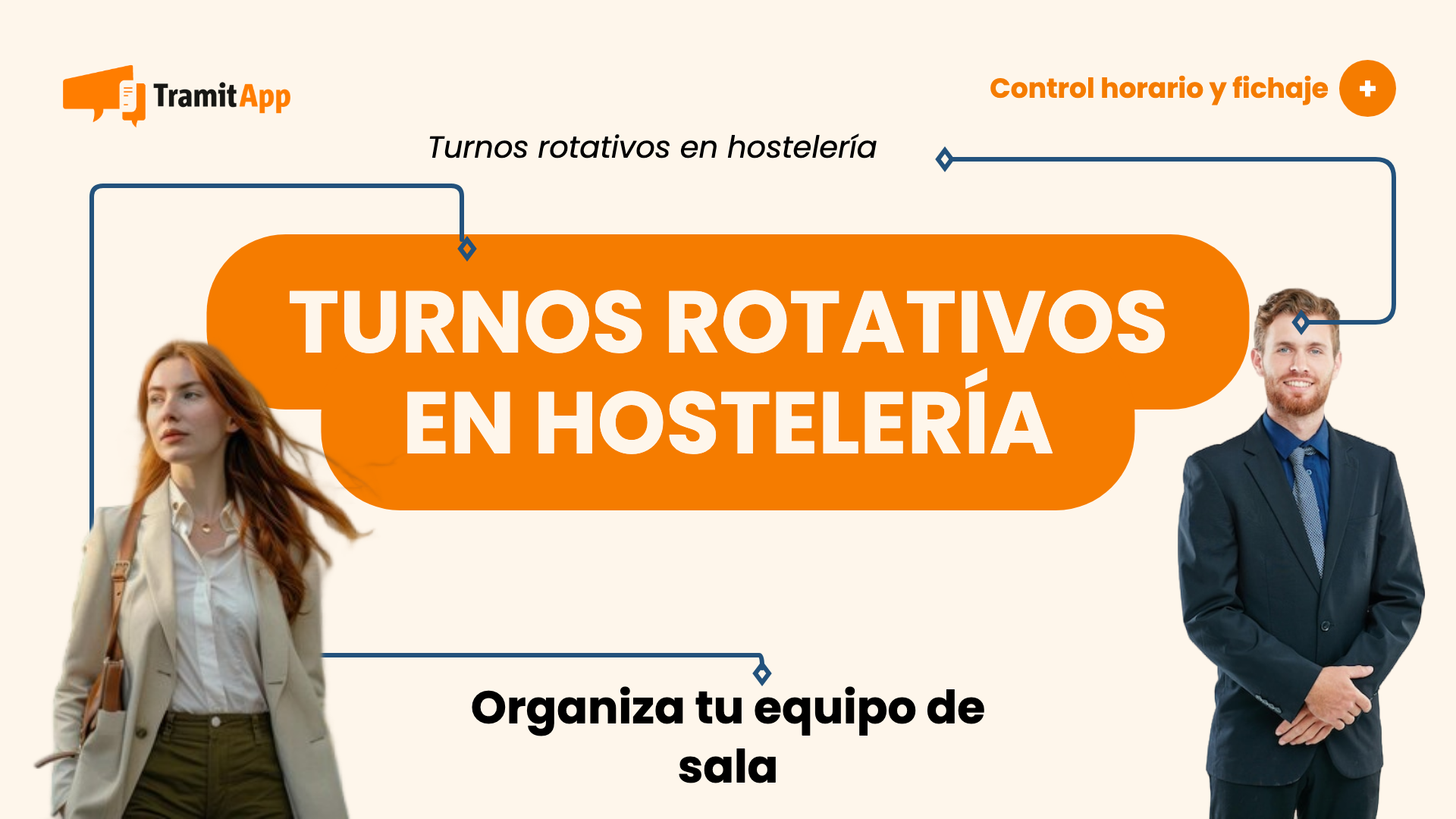 Cómo realizar los turnos rotativos en hostelería