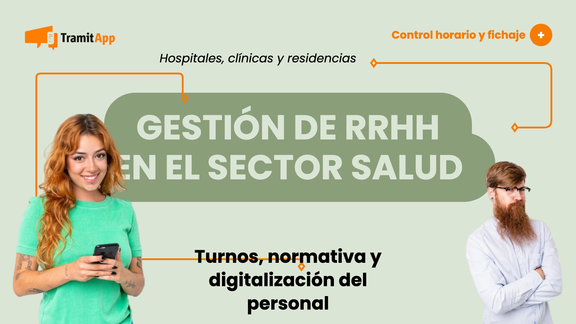 Gestión de recursos humanos en el sector salud: guía práctica para hospitales, clínicas y residencias